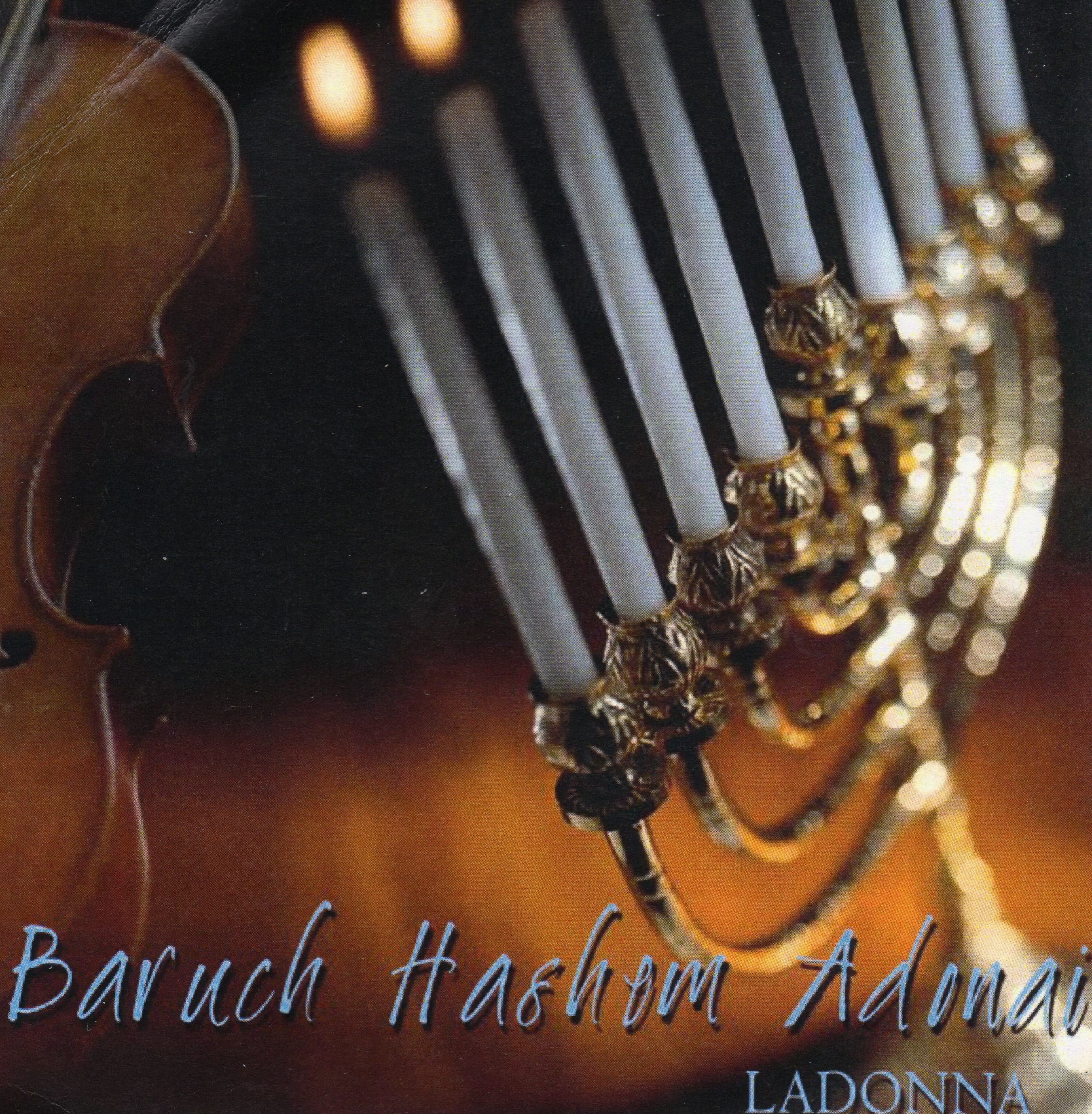 Baruch Hashem Adonai