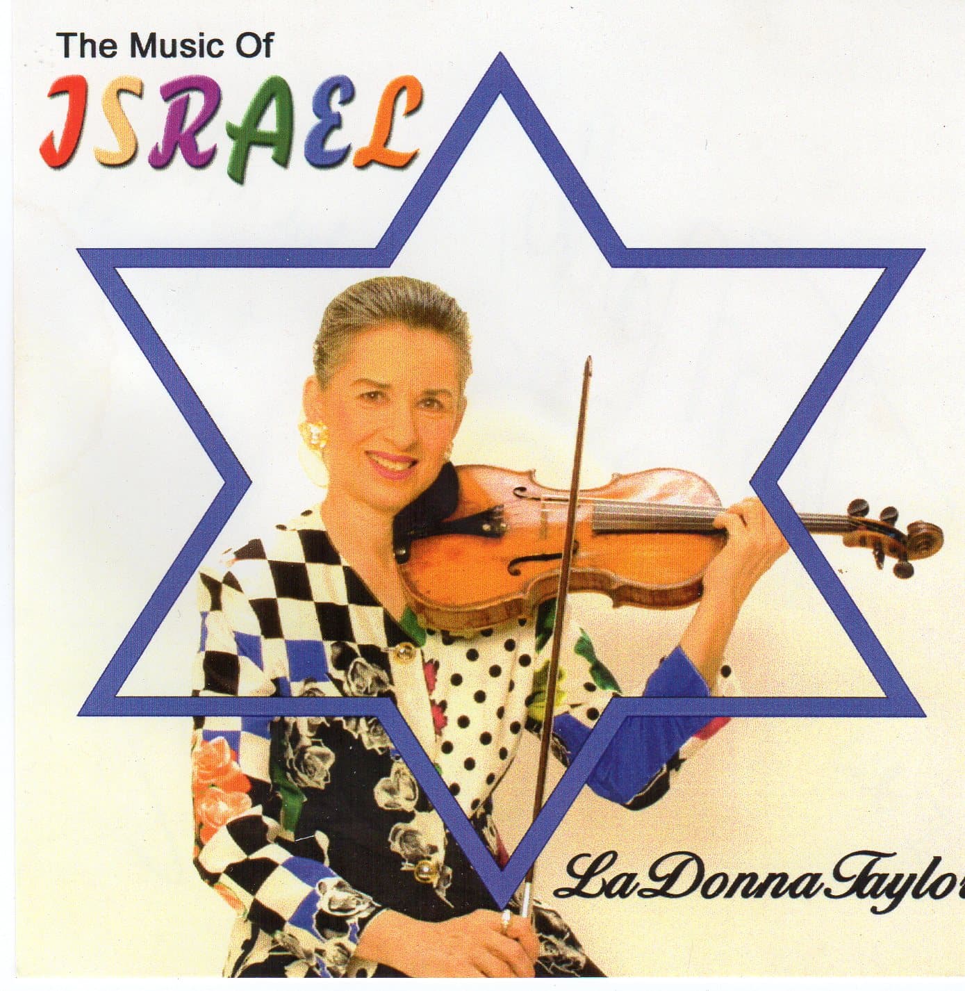 The Music Of Israel